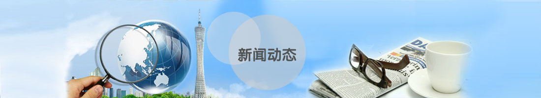常州某大型國企采購一臺1000噸千斤頂